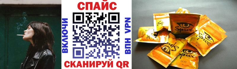 наркота  KRAKEN ссылка  Бутират жидкий экстази  Лебедянь 