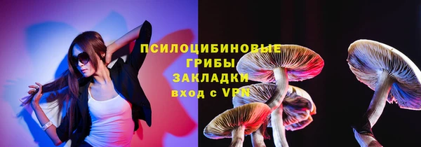 мефедрон мука Абаза