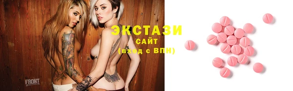 прущая мука Абинск