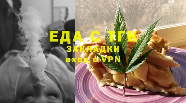 прущая мука Абинск