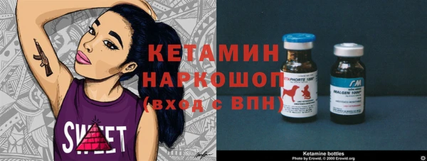 прущая мука Абинск