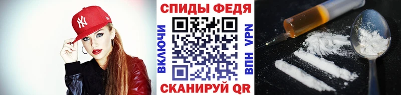 Первитин кристалл  Лебедянь 